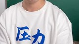 物理老师一枚，每周二～周天晚直播教学，8:30初三，9:30初二，希望能够帮到你，愿普通家庭孩子省下高额补课费