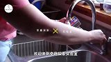 悬空水龙头怎么做到的？老外还原全程，看完感觉智商被摩擦！