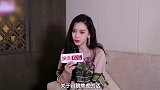 对于最近被热议的容貌焦虑 问题，angelababy 这样说
