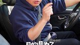 你的车每天都在骗你，你知道吗？ 汽车 汽车人共创计划 每天一个用车知识