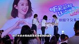 赵丽颖身价过亿却从不炫富，电动车代步...