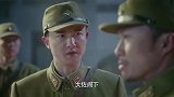 酒厂被炸，田中怒杀自己人