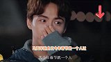 马天宇谈独自过春节忍不住泪目，懂事到让人心疼我不想打扰别人