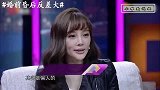 贾乃亮和李小璐有望复合外出游玩照片曝光，贾乃亮却表示不可能