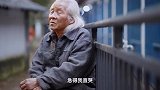 85岁老人靠彩票中奖养活一个动物园：独自坚守35年，门票10元