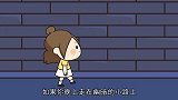 小堂妹-20170110-女孩子平胸有什么好处？