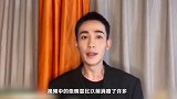 朱一龙暴瘦粉丝直呼心疼，原因曝光后却获众人点赞