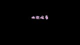 上映7天票房仅5.7万，功夫巨星沦为烂片之王？