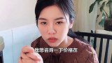 这次的答疑解惑应该很简单, 你的建议是什么