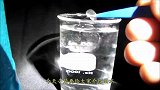 比钻石还要贵的“水”，一克3000万，大概只有他们用得起！