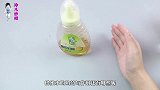 白酒倒进蜂蜜里，假蜂蜜立刻现原形，学会这一招再也不怕了