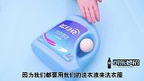鸡蛋和洗衣液放一起，太厉害了，好多人不懂咋回事，涨见识了
