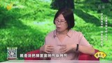 学会缩唇呼吸，预防肺部疾病
