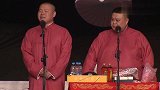 孙越唱歌哄孩子，邻居：老孙，你还是让孩子哭吧！观众大笑