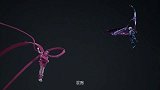 聂离二人对战冥灯巨兽