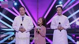 妈妈咪呀：搞怪女儿对爸爸特别严格，一家三口太温馨了