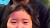 当你有一个古灵精怪的女儿时……生活会加倍快乐的