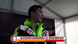 田径-14年-赵又廷享受与高圆圆慢跑人生 倡导多跑多运动-新闻