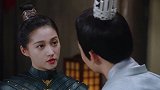班婳摸脸撒娇，班婳送请帖藏暗语通知容瑕，石晋配合班婳演戏