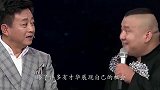 玖月奇迹离婚引热议，结婚多年无儿无女，“玖月”再无奇迹？