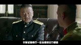 大咖都穿了-20170407-《剃刀边缘》无节操穿帮大盘点