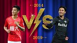 酸了！5年前的手下败将转会利物浦！韦世豪还在为留洋挣扎