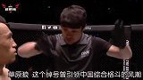 中国草原狼撕咬国际擂台，顶着老外暴揍打得血染擂台，为国争光！
