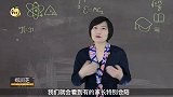 一位妈妈的育儿智慧：如何让孩子养成好习惯！相信会对你有启发