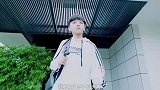男孩离家出走，撞出个青梅竹马，丈母娘的童养媳真不错！