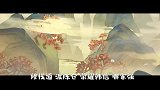 盘点KPL赛场上五个最强职业韩信