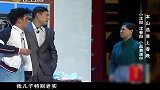 爆笑小品：小沈阳上门讹钱，那嘚瑟劲嗨翻全场