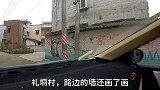 清明节专门回乡下摘艾草回家给她做青团，我这算是好男人吗？