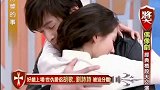 胡歌那你有喜欢刘诗诗吗？有啊，40岁男人终于脱单了