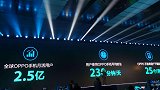OPPO大举进攻物联网领域 硬件市场华为一枝独秀会被打破吗？