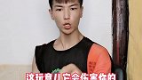 不听主人言吃亏在眼前