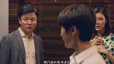 爆笑：这是个高手