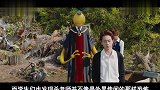 老师一喊点名，学生们拿起武器，只有成功杀死老师才能毕业