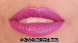 醒醒吧！口红是用虫子做的！越高档的虫子越多！