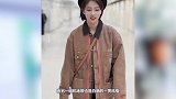 从网红模特到热播剧女主，白鹿私服穿搭美到犯规，又酷又飒
