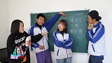 课堂新游戏，用明星名字接龙，没想学渣却接出康师傅方便面