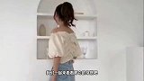 本以为溜肩适合微胖，没想到泡泡袖更显瘦，直男看了都心动