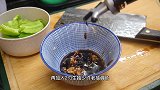 喜欢吃地三鲜的过来试试