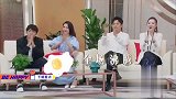 张含韵再选英文配音，后妈茶话会名场面要更新了吗！