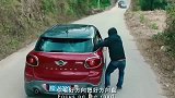 腿这么短，还想脚刹