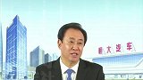 许家印在恒大集团2020业绩发布会上透露，恒大新能源汽车中有部分已经接近完成测试，预计将在今年年底试生产