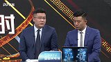 申方剑：外界对中国足球太刻苦 竞技体育不应只有胜负