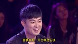 4个爆笑问答集锦：句句经典这口才真绝了，笑得停不下来！