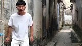 你们说说有几个人