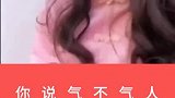 伴娘不够兄弟来凑，这眉清目秀的样子，像极了爱情