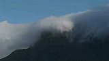 旅游-自然奇观——南非桌山的瀑布云